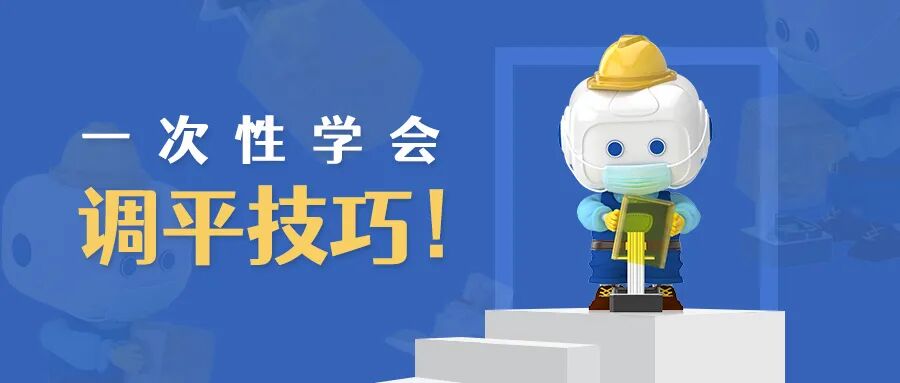 光固化玩家必看！为你解答3D打印中会遇到的6大问题的图17