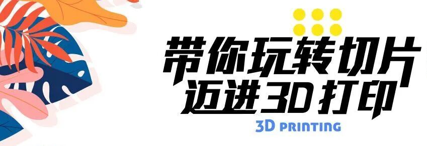 切片直播大复盘：一篇2小时的高浓缩干货！的图2