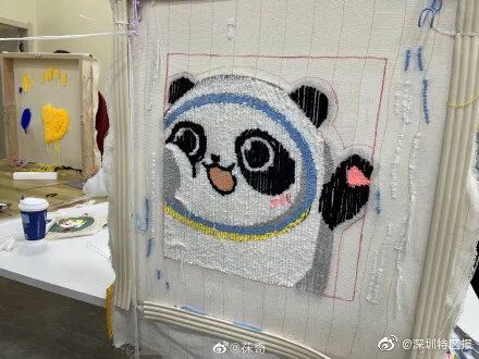這篇內容含“墩”量超高。的圖11