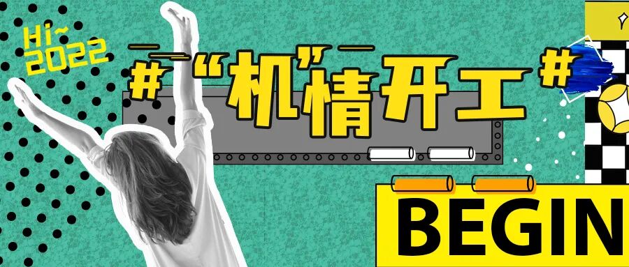 這篇內容含“墩”量超高。的圖24