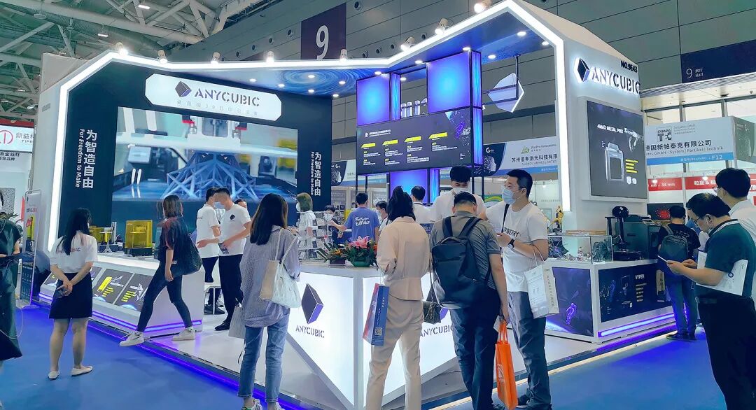縱維立方亮相德國(guó)Formnext 2021！的圖10