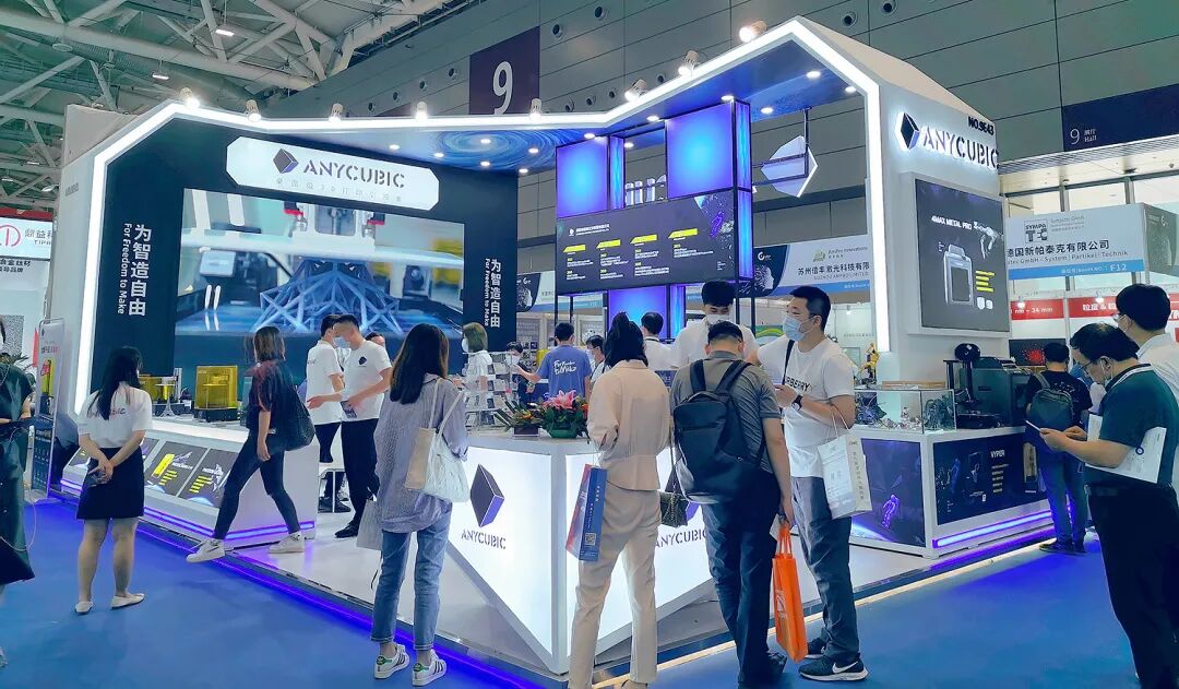 縱維立方亮相德國(guó)Formnext 2021！的圖3