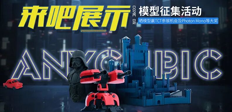 满屏心动！新品Vyper神秘面纱正式揭露的图13