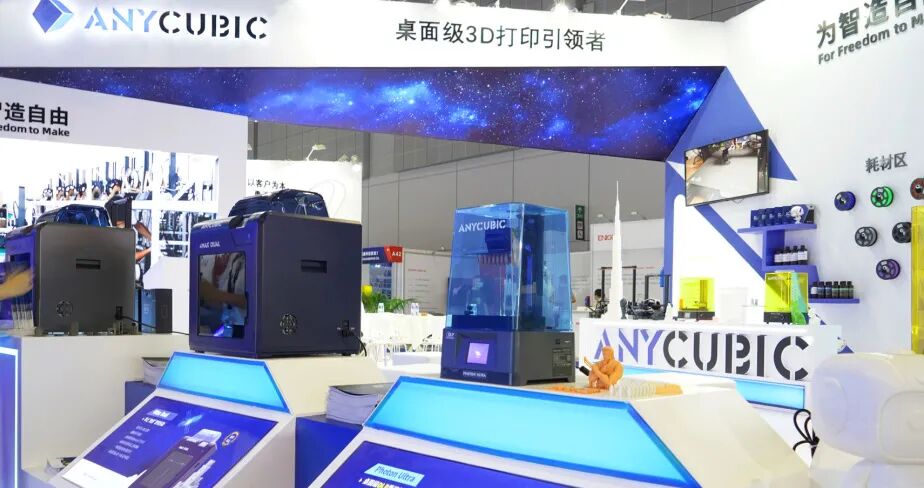 深跨協走訪副會長單位縱維立方，共探國貨出海趨勢！的圖13