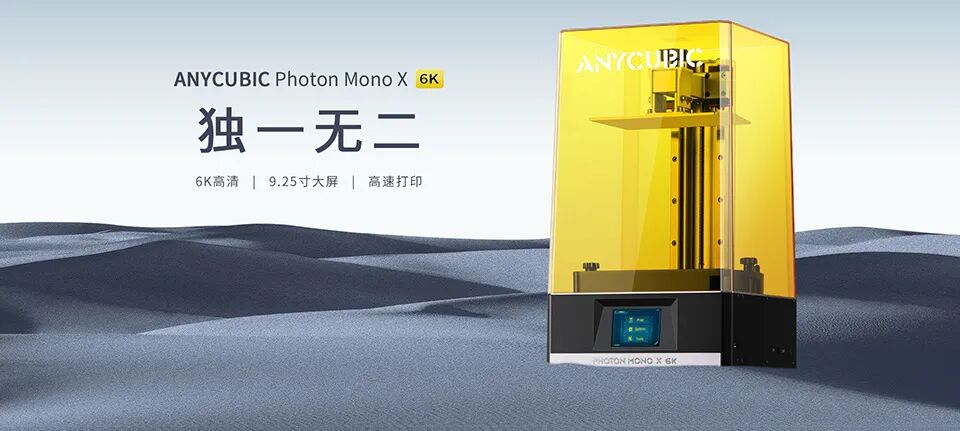 【模型挑战】如何3D打印出《永恒族》中Thena的金光剑？的图13