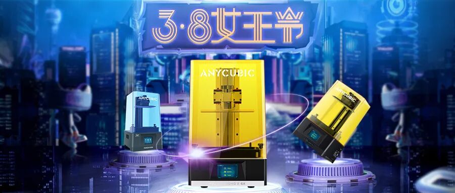 二月二龙抬头：技术宅们的纳福新活动——打龙身！的图16