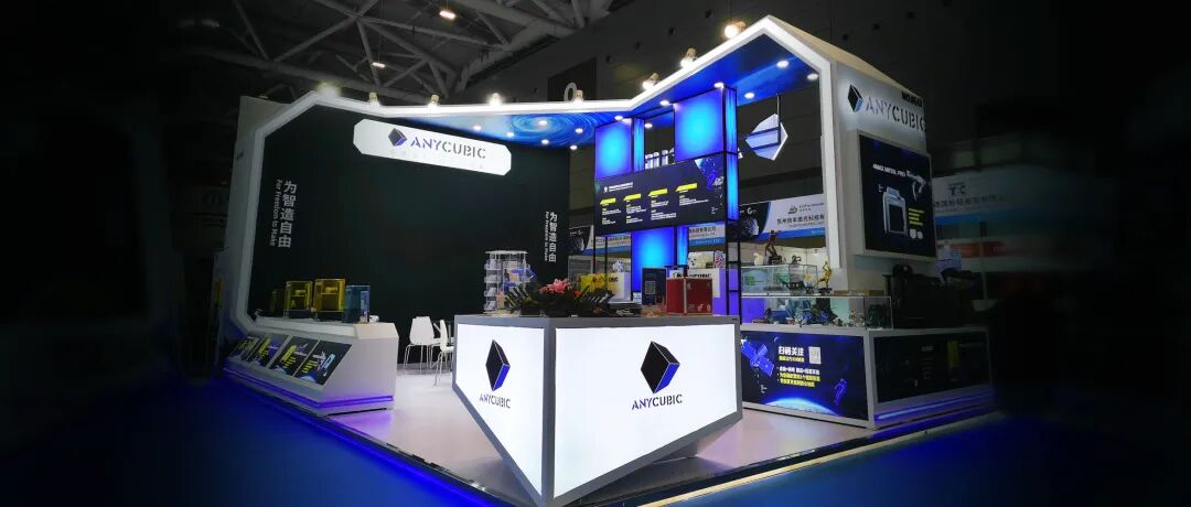 纵维立方Formnext展收官花絮！一文带你巩固三天的“知识要点”的图19