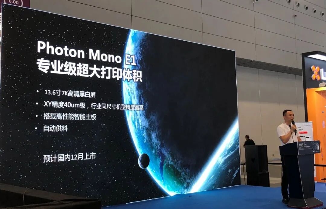 纵维立方Formnext展收官花絮！一文带你巩固三天的“知识要点”的图14