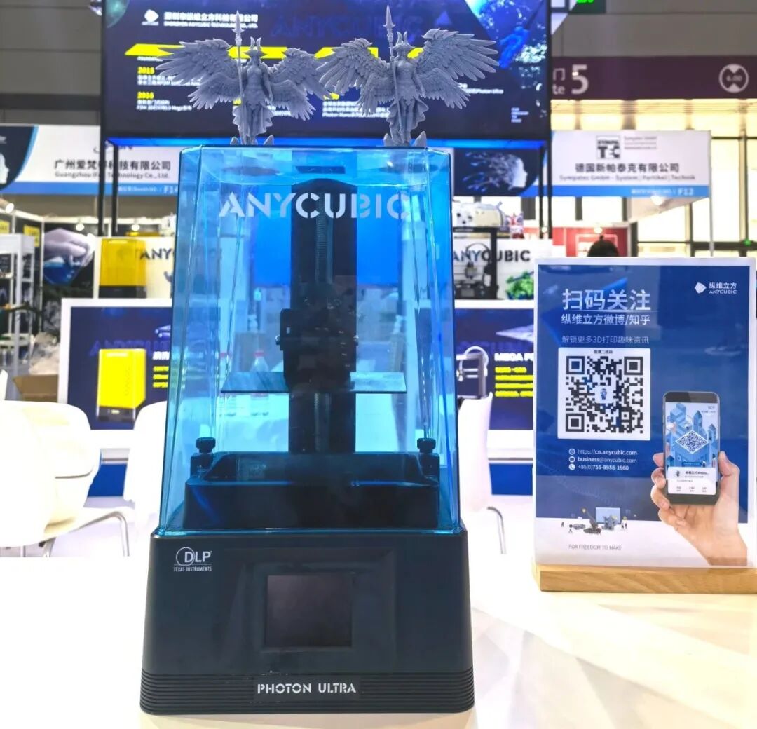 纵维立方Formnext展收官花絮！一文带你巩固三天的“知识要点”的图6