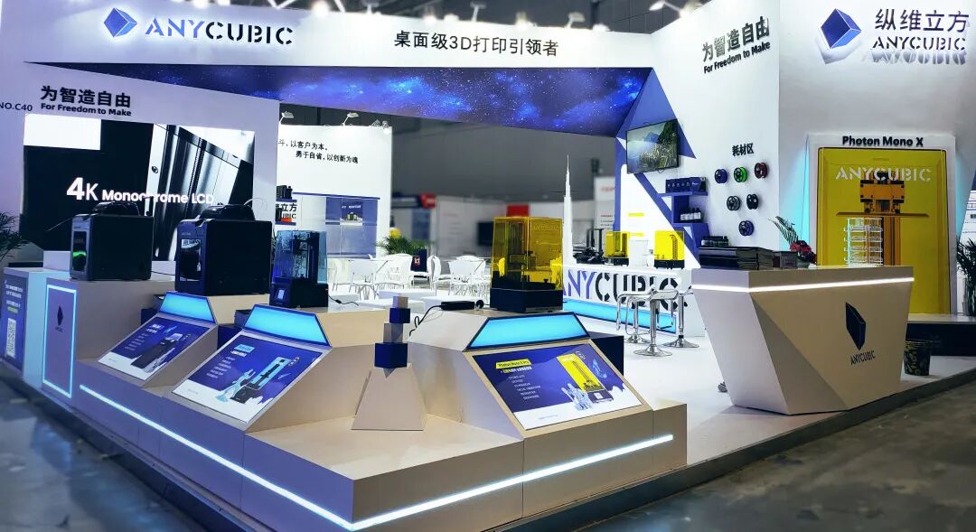 TCT亞洲展圓滿落幕，縱維立方展區(qū)內(nèi)還驚現(xiàn)了這些“行業(yè)大咖”！的圖23