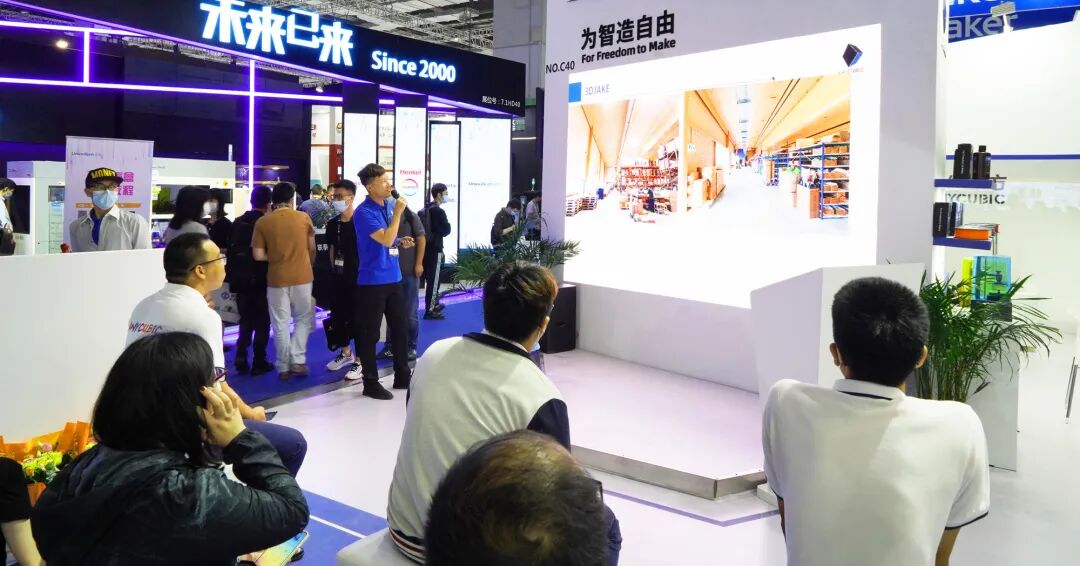 TCT亞洲展圓滿落幕，縱維立方展區(qū)內(nèi)還驚現(xiàn)了這些“行業(yè)大咖”！的圖5