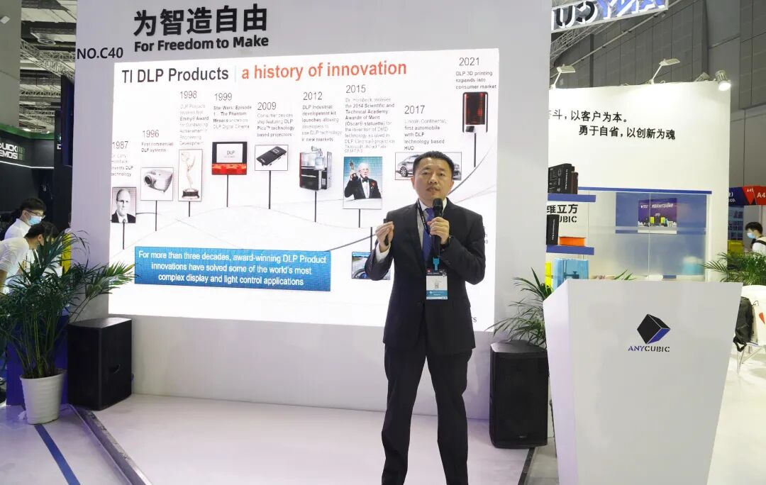 TCT亞洲展圓滿落幕，縱維立方展區(qū)內(nèi)還驚現(xiàn)了這些“行業(yè)大咖”！的圖19