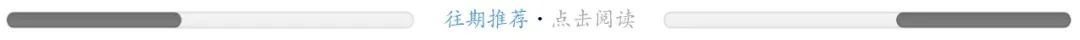 君临天下师学院曹德君_湖南商务职业技术学院邓艳君_和君职业学院