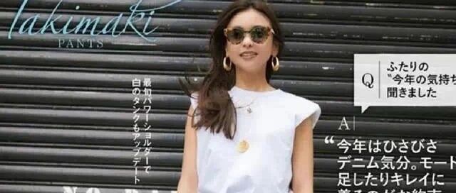 女人到了50岁，选择衣服多注意这几点！