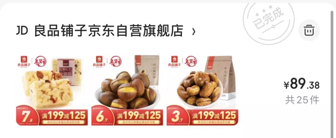 淘宝开店心得和经验_淘宝网店经验分享_淘宝开店经验心得分享
