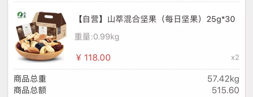 淘宝开店心得和经验_淘宝开店经验心得分享_淘宝网店经验分享