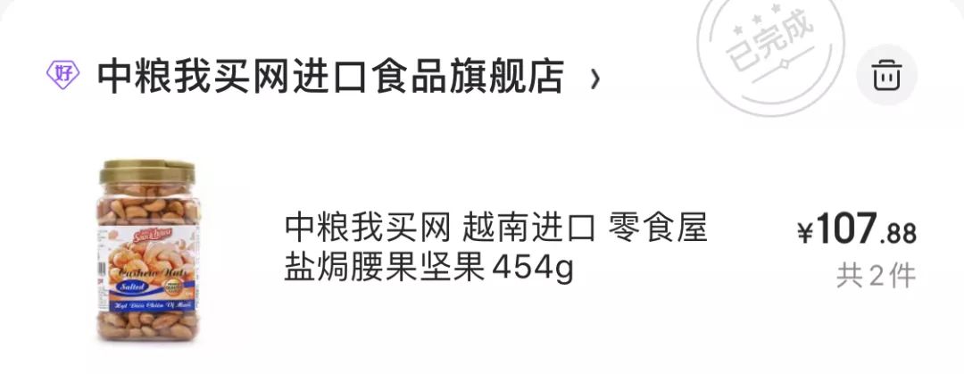 淘宝开店经验心得分享_淘宝开店心得和经验_淘宝网店经验分享