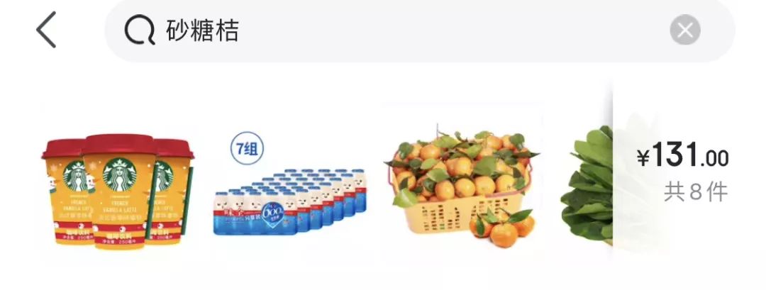 淘宝开店经验心得分享_淘宝开店心得和经验_淘宝网店经验分享