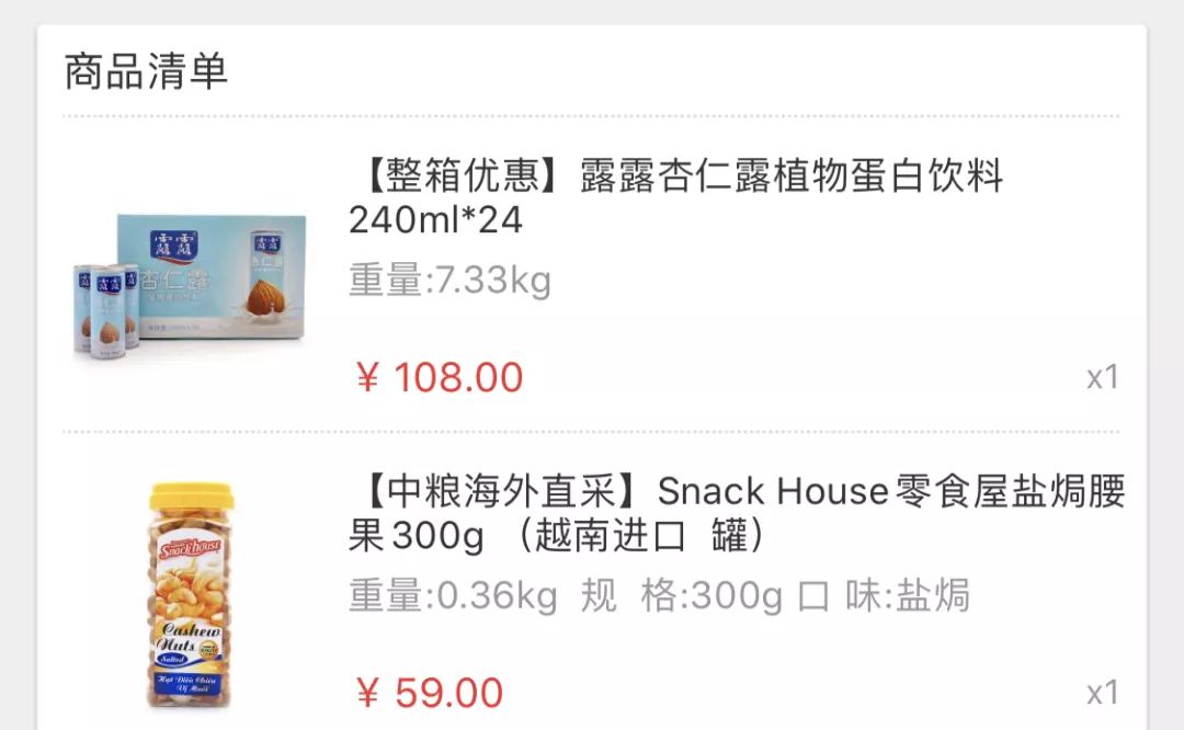 淘宝开店经验心得分享_淘宝网店经验分享_淘宝开店心得和经验