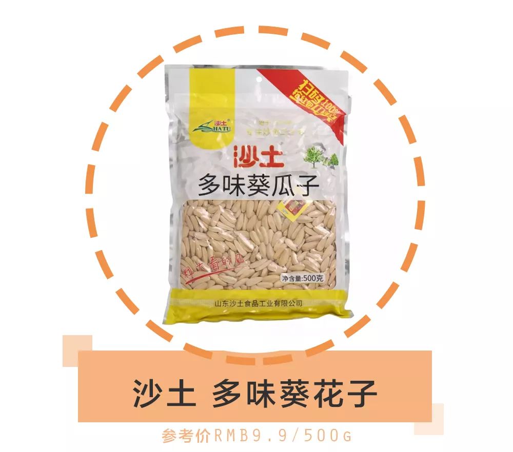淘宝网店经验分享_淘宝开店经验心得分享_淘宝开店心得和经验