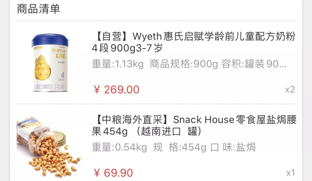 淘宝开店经验心得分享_淘宝网店经验分享_淘宝开店心得和经验