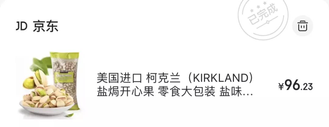 淘宝开店经验心得分享_淘宝网店经验分享_淘宝开店心得和经验