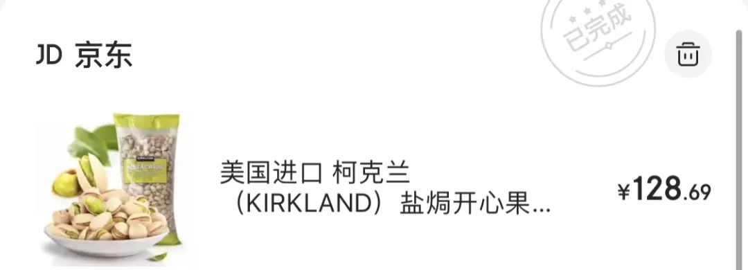 淘宝开店经验心得分享_淘宝开店心得和经验_淘宝网店经验分享