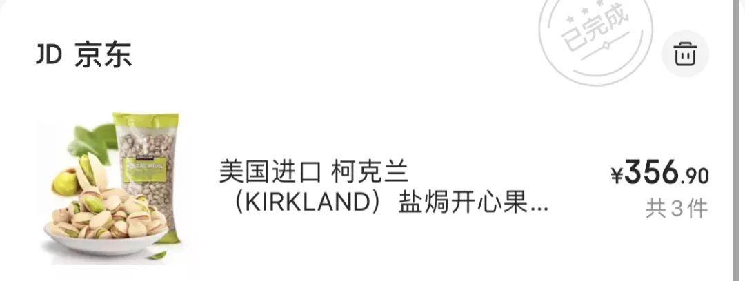 淘宝开店经验心得分享_淘宝开店心得和经验_淘宝网店经验分享