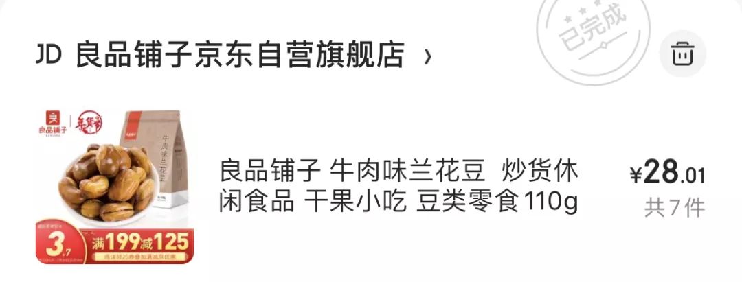 淘宝网店经验分享_淘宝开店心得和经验_淘宝开店经验心得分享