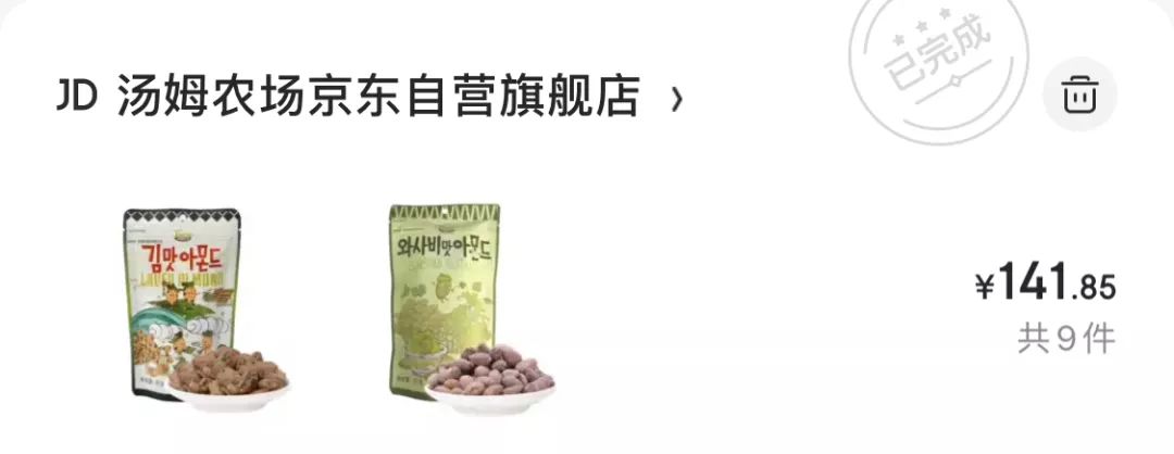 淘宝开店心得和经验_淘宝网店经验分享_淘宝开店经验心得分享