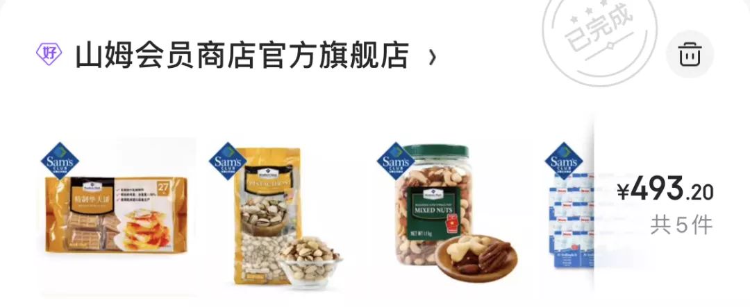 淘宝网店经验分享_淘宝开店心得和经验_淘宝开店经验心得分享