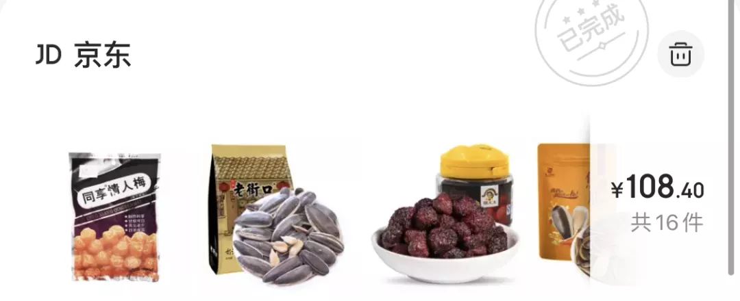 淘宝开店心得和经验_淘宝开店经验心得分享_淘宝网店经验分享