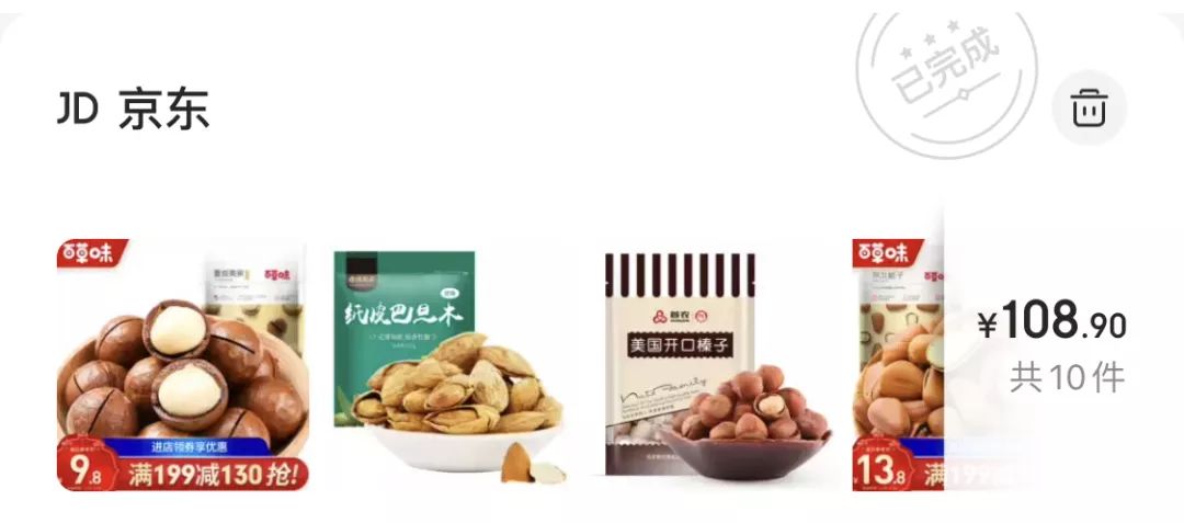 淘宝开店心得和经验_淘宝网店经验分享_淘宝开店经验心得分享