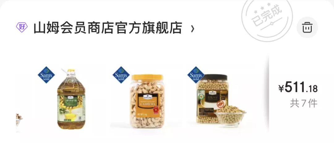 淘宝开店心得和经验_淘宝开店经验心得分享_淘宝网店经验分享