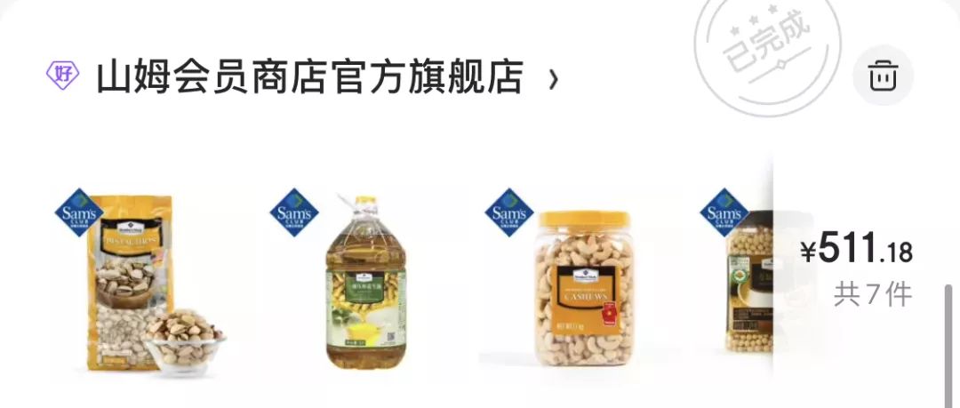 淘宝开店心得和经验_淘宝开店经验心得分享_淘宝网店经验分享