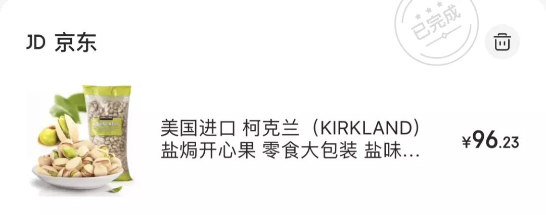 淘宝开店经验心得分享_淘宝开店心得和经验_淘宝网店经验分享