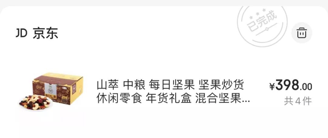 淘宝网店经验分享_淘宝开店心得和经验_淘宝开店经验心得分享