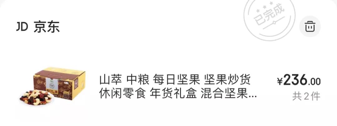 淘宝开店心得和经验_淘宝网店经验分享_淘宝开店经验心得分享
