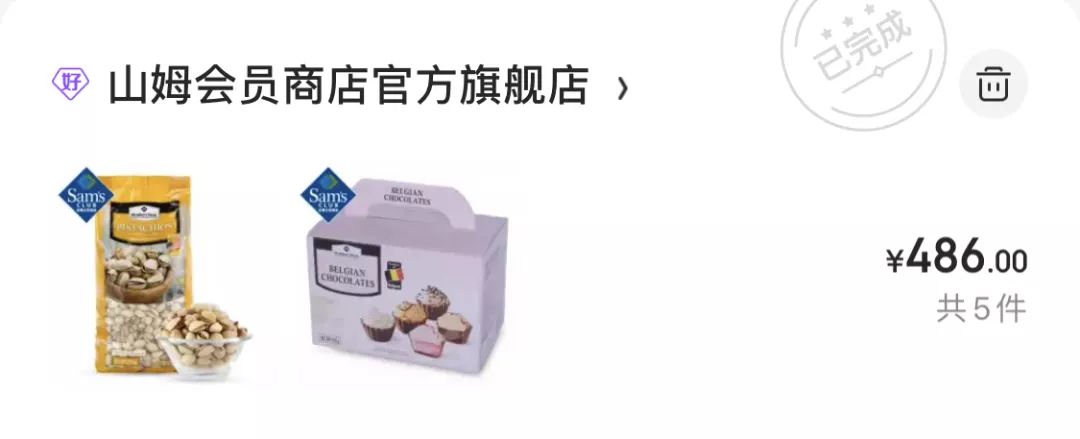 淘宝网店经验分享_淘宝开店心得和经验_淘宝开店经验心得分享