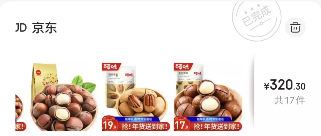 淘宝开店经验心得分享_淘宝开店心得和经验_淘宝网店经验分享