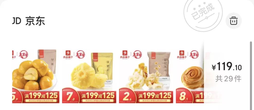 淘宝开店心得和经验_淘宝网店经验分享_淘宝开店经验心得分享