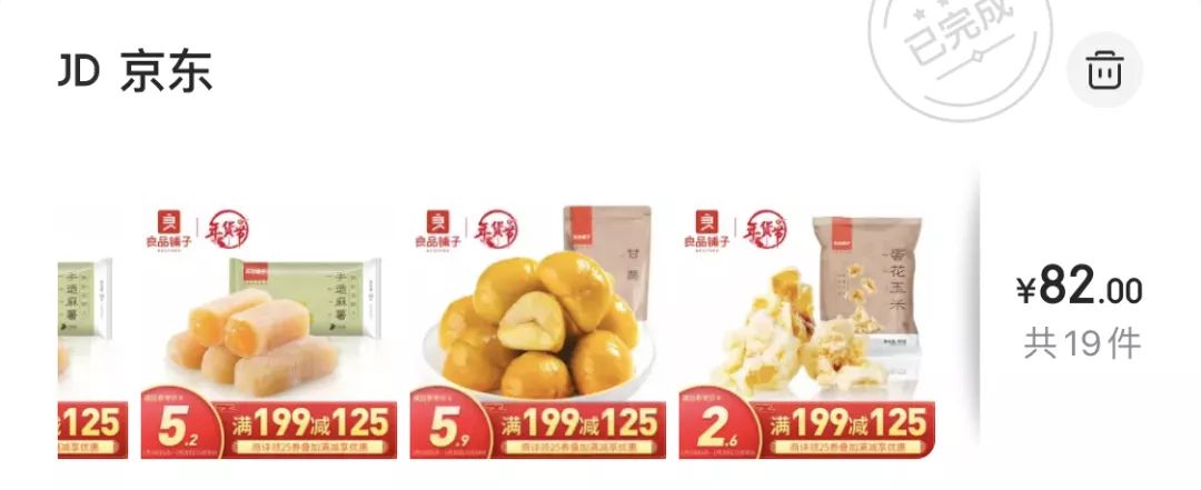 淘宝网店经验分享_淘宝开店经验心得分享_淘宝开店心得和经验