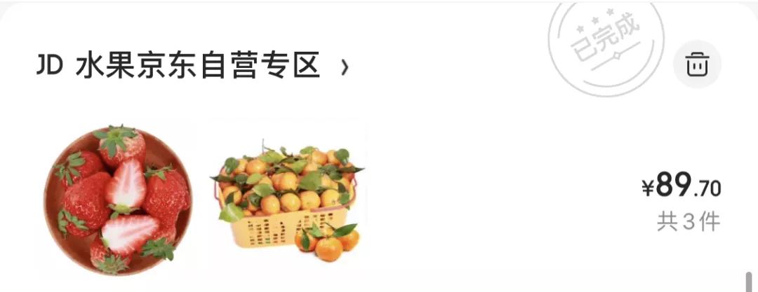 淘宝开店心得和经验_淘宝网店经验分享_淘宝开店经验心得分享