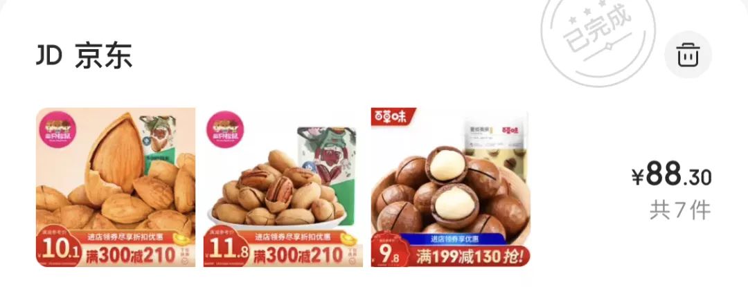 淘宝开店心得和经验_淘宝网店经验分享_淘宝开店经验心得分享