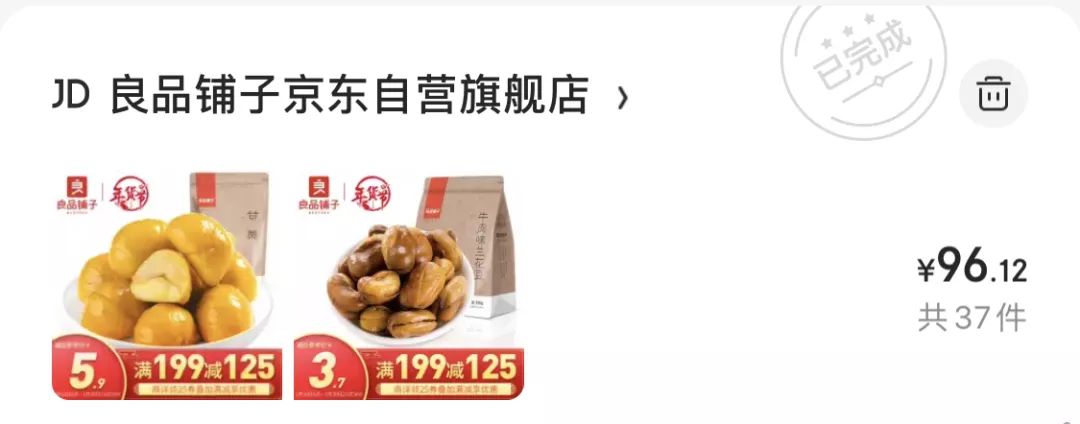 淘宝开店经验心得分享_淘宝开店心得和经验_淘宝网店经验分享