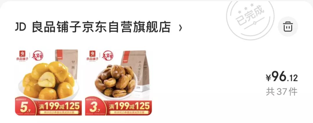 淘宝开店心得和经验_淘宝开店经验心得分享_淘宝网店经验分享