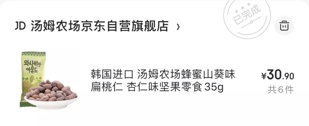 淘宝网店经验分享_淘宝开店经验心得分享_淘宝开店心得和经验