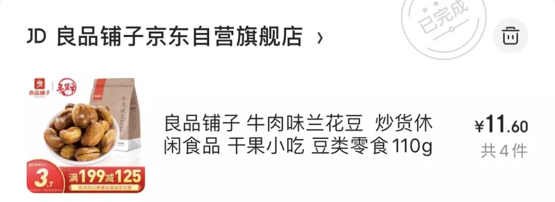 淘宝开店心得和经验_淘宝网店经验分享_淘宝开店经验心得分享