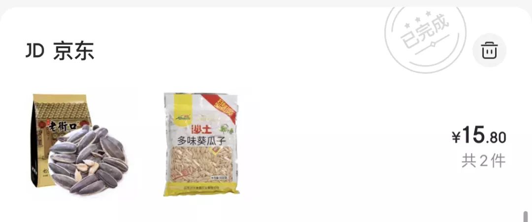 淘宝开店经验心得分享_淘宝网店经验分享_淘宝开店心得和经验