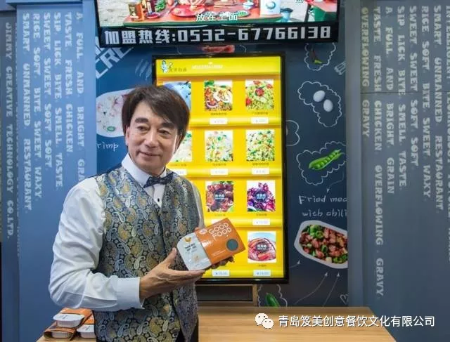 点击放大